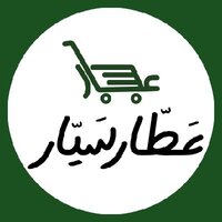 الناز عزیزی