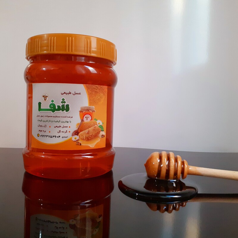 عسل طبیعی ممتاز چند گیاه کوهی(ساکاروز 2.2درصد طبق برگه آزمایش)