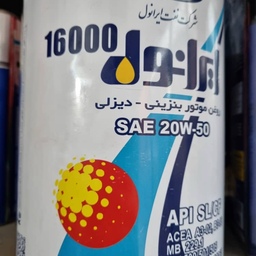 روغن موتور