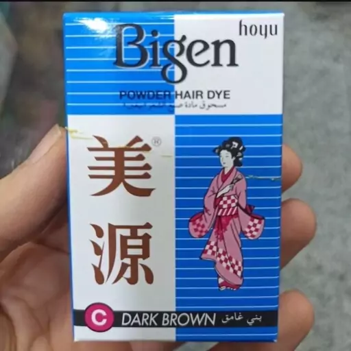 تتو موقت ابرو بیگن اصلی  bigen تتو ابرو بیگن dark brown رنگ   قهوه ای تیره