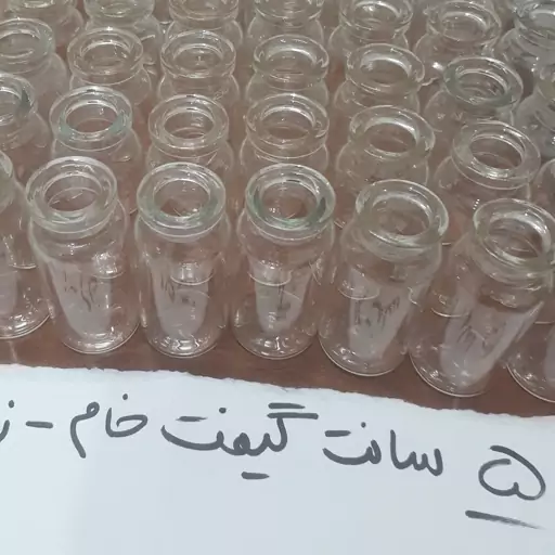 بطری شیشه ای 5 سانت بدون درب 100 عددی