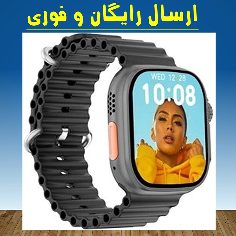 ساعت هوشمند T900 طرح الترا. Apple watch T900 ultra.نسخه اورجینال 2024