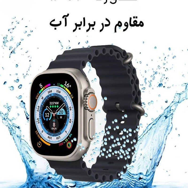 ساعت هوشمند T900 طرح الترا. Apple watch T900 ultra.نسخه اورجینال 2024