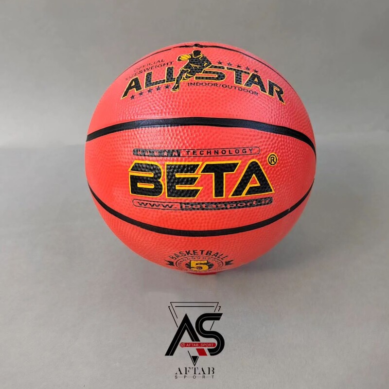 توپ بسکتبال طرح آل استار(سایز5) 