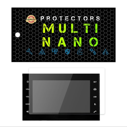 محافظ صفحه نمایش مولتی نانو مدل X-S1N مناسب برای مانیتور خودرو ام وی ام X33S AT