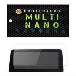 محافظ صفحه نمایش مولتی نانو مدل X-S1N مناسب برای مانیتور خودرو ام وی ام X55 Pro