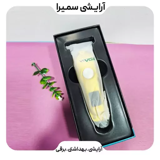 ماشین اصلاح خط زن حرفه ای وی جی آر VGR مدل V-290