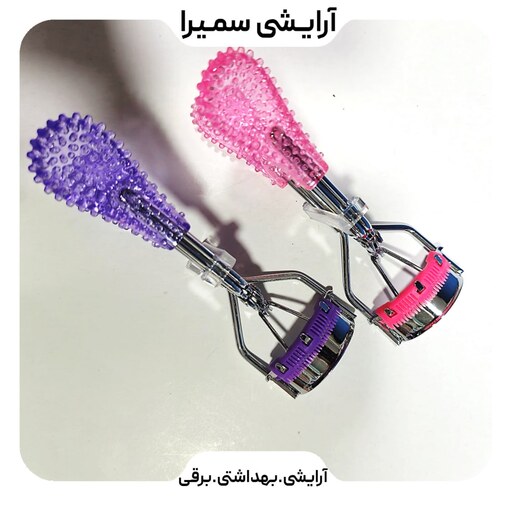 فرمژه برس دار استیل دسته نگینی درجه یک  Steel Eyelash curler