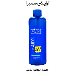 اکسیدان جوو کالر 9 درصد Jevo Oxidant 750ml