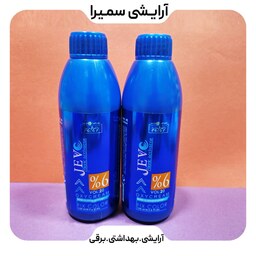 کرم اکسیدان گیاهی جوو کالر 6درصد JEVO 150ml