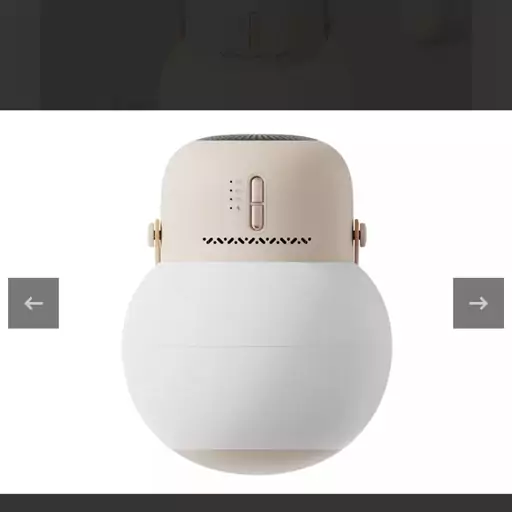 چراغ خواب و حشره کش شارژی قابل حمل شیائومی Xiaomi Sothing Mosquito Repellen ارسال از تهرانt Lamp DSHJ-S-2123