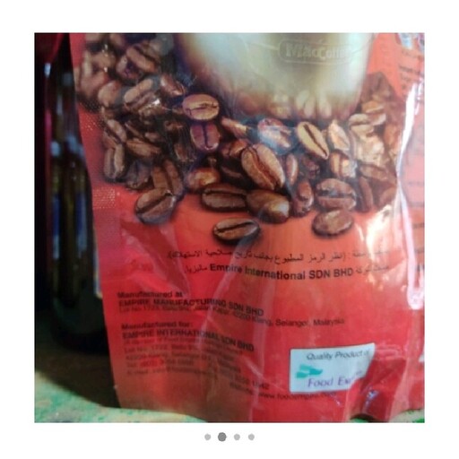 قهوه فوری  عالی وقوی3در1 موکافی استرانگ محصول کشور مالزی 20 ساشه ای