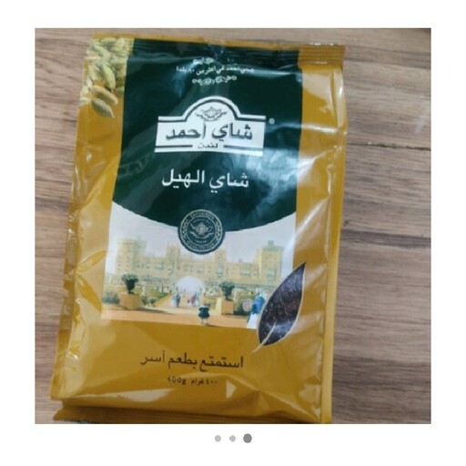 چای احمد لندن خارجی اصل 400 گرمی عطری تولید امارات عربی