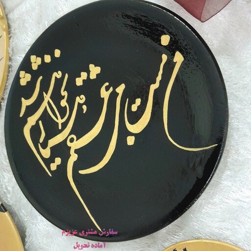نمونه کار خودم ست دیوارکوب مشکی طلایی از مشتری خوبم از شیراز اماده تحویل قابل تغییردررنگ