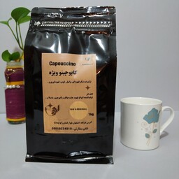 کاپوچینو پودری فوری بدون شکر و رژیمی 1 کیلو گرمی کافه اثر بدون مواد نگهدارنده 