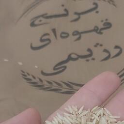 برنج قهوه ای رژیمی ممتاز 3 الکه امساله  (10 کیلوگرم)(با ضمانت برگشت)