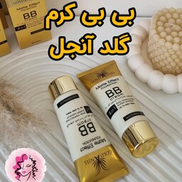 کرم پودر bb گلد آنجل  spf30