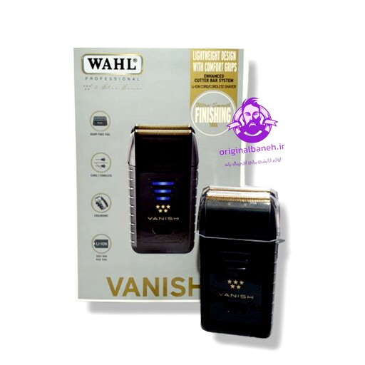 شیور ریش تراش فویلی ماشین اصلاح صورت وال ونیش حرفه ای Wahl 8173700 Professional 5 Star Vanish Shaver یک سیستم تعلیق ن