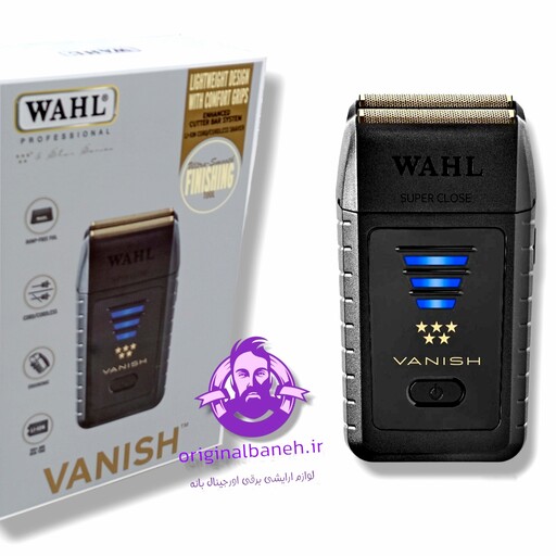 شیور ریش تراش فویلی ماشین اصلاح صورت وال ونیش حرفه ای Wahl 8173700 Professional 5 Star Vanish Shaver یک سیستم تعلیق ن