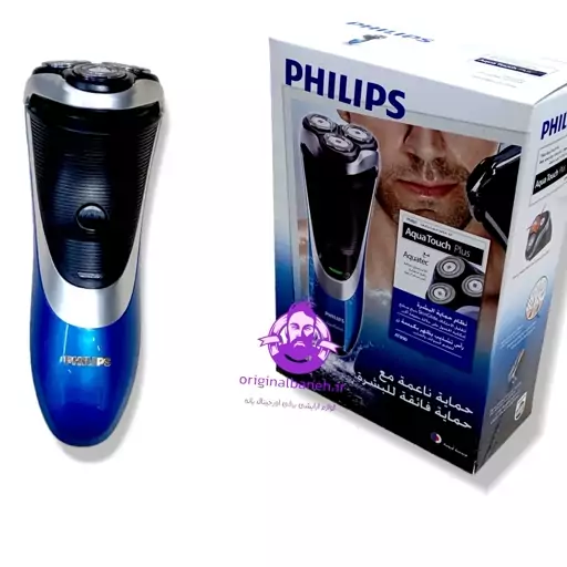 ریش تراش فلیپس  شرکتی PHILIPS 890  اورجینال و شرکتی   شارژی و مستقیم برق   شارژ گیری در یک ساعت   شارژ دهی در 45 دقیقه