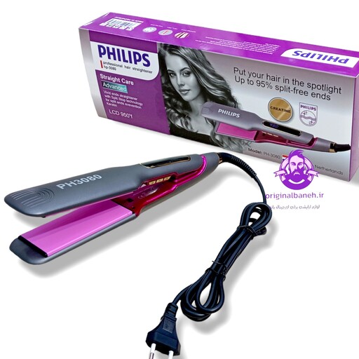 اتومو فوق حرفه ای فلیپس PHILIPS3080  اصلی و اورجینال شرکتی   دارای 980 درجه حرارت فارانهایت   صافی شلاقی و ماندگار در کم