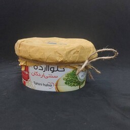حلوا ارده 400 گرمی سنتی اردکان عرضه شده توسط سالم یاب