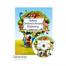 کتاب آکسفورد چیلدرن پیکچر دیکشنری Oxford Childrens Picture Dictionary