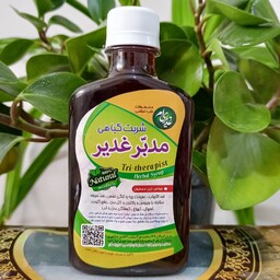 مدبر غدیر، ضد التهاب، بهبود عفونت ریه و تنگی نفس ، ضد سرفه، مقابله با ویروس و باکتری در کل بدن