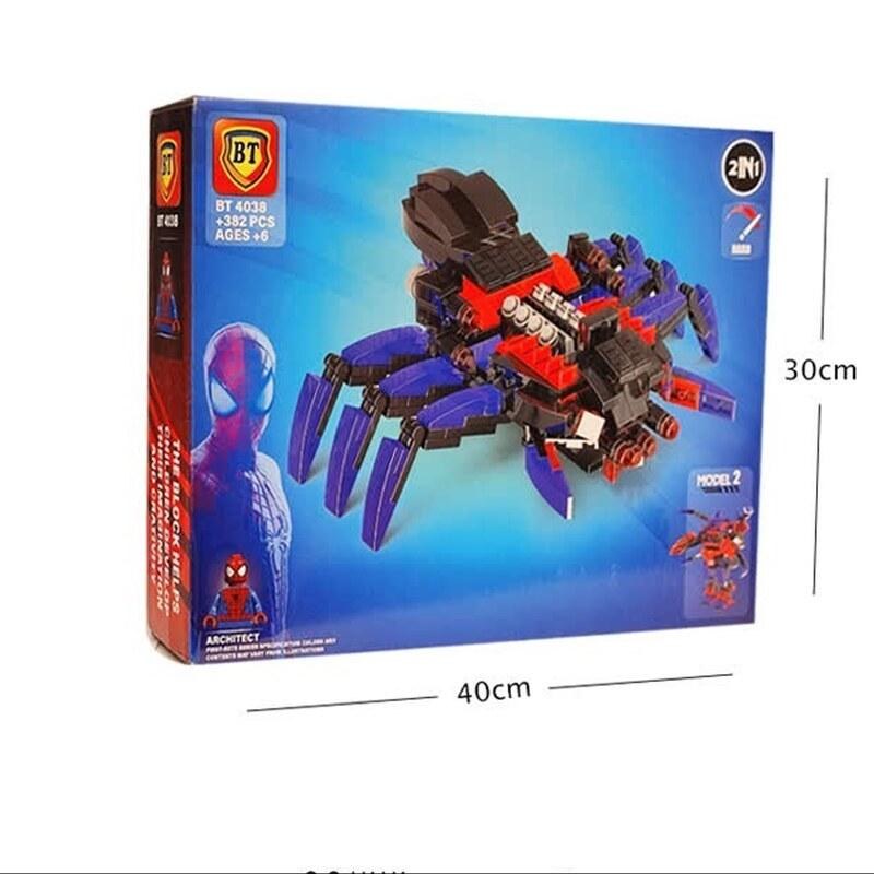 لگو دو مدل مرد عنکبوتی 382 قطعه 