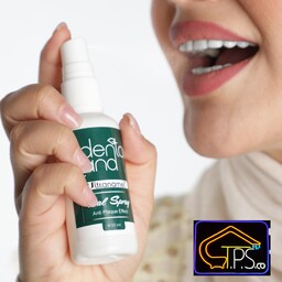 خوشبو کننده دهانی (محلول دهان شویه غیر الکلی) با  اثر ضد پلاک دندان