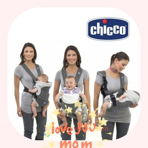 آغوشی  نوزادی برند CHICCO اصل. کارایی چهار حالته. برای راحتی مادر و نوزاد. محکم و راحت و زیبا. در چند رنگ شیک. 