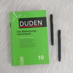 کتاب فرهنگ آلمانی-آلمانی Duden - Das Bedeutungsworterbuc