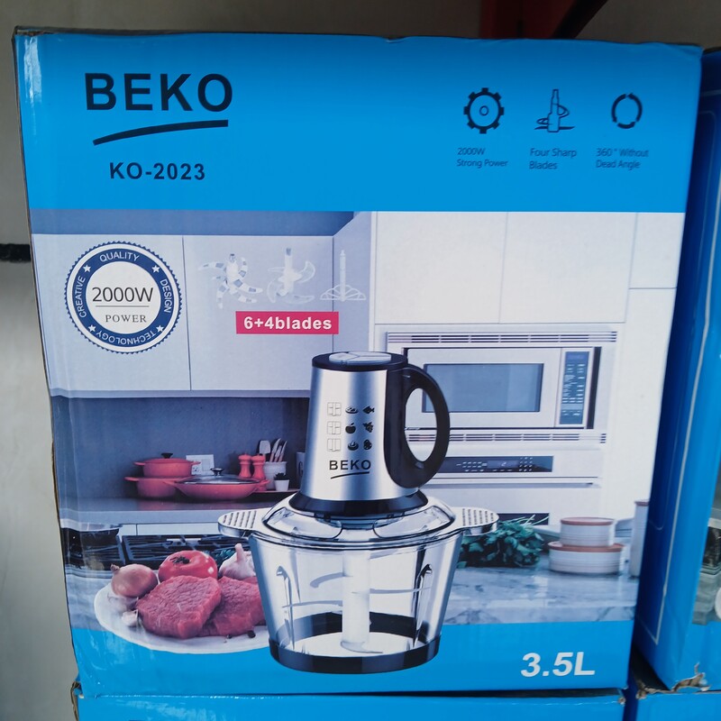 خردکن برقی غذاساز 3.5 لیتری  کاسه پیرکس بکو BEKO