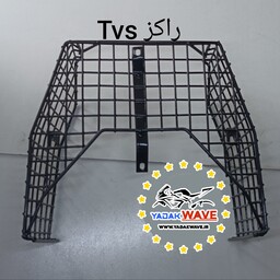 سبد موتور تی وی اس راکز  TVS