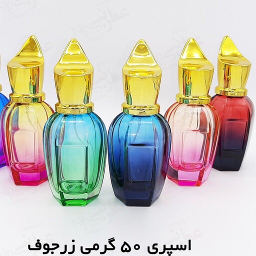 عطر  ادکلن 50 گرمی ساواج با  ماندگاری بالا و پخش بو عالی 