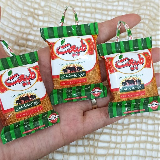 مینیاتوری مگنت مدل برنج طبیعت