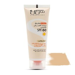 کرم ضد آفتاب رنگی سی گل مدل Sunpro SPF60 فاقدچربی مناسب پوست چرب تا معمولی حجم 50 میلی لیتر