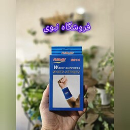 مچ بند پزشکی