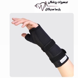 مچ بند آتل دار نئوپرن طب صنعت  Neoprene Wrist Splint  کد محصول  31190