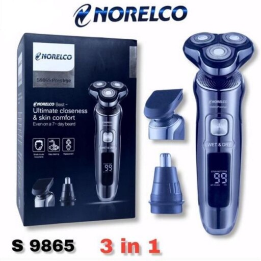 ریش تراش سه تیغ نورلکو مدل NORELCO S9865 PRESTIGE با یکسال گارانتی شرکتی 