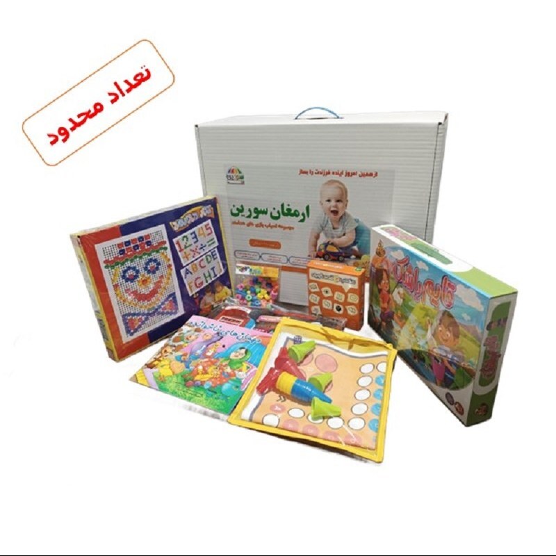 اسباب بازی های هدفدار ارمغان سورین پک از 6 تا 7 سالگی (یک هدیه خاص و متفاوت برای کودکان)