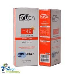  ژل ضد آفتاب پوست های چرب و آکنه ای فاربن، SPF46 مناسب پوست های چرب و مستعد آکنه حجم 50 میلی لیتر