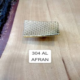 دستگیره  کابینت افران مدل 304AL  سایز  تک پیچ در رنگهای کروم (نقره ای) .مشکی. طلایی و زیتونی  بسته 100 عددی
