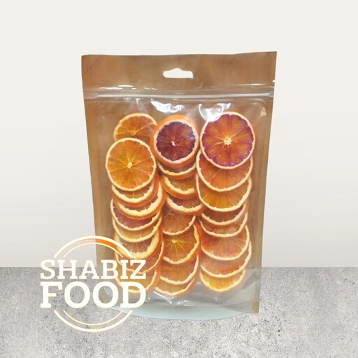 بسته 100 گرمی پرتقال خشک شده خانگی 