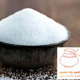 نمک دریا(پودر سنگ نمک) دوکیلویی محصولات شهمیر