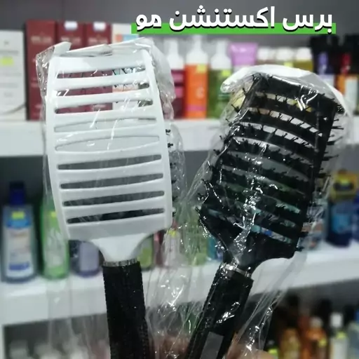 برس اکستنشن مو