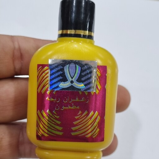 پودر ریشه زعفران با کیفیت ومعطر 10 گرم