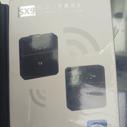 میکروفون یقه ای SX9 اصلی