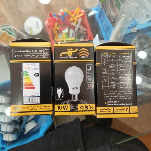 لامپ 10 وات شمسه حبابی led مهتابی