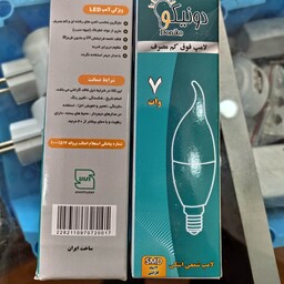 لامپ اشکی شمعی 7 وات دونیکو اس ام دی 